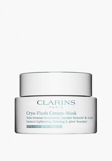 Маска для лица Clarins с эффектом лифтинга, Cryo-Flash Cream Mask, 75 мл