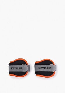 Утяжелители Kettler 