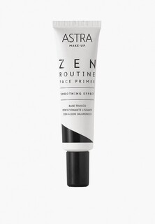 Праймер для лица Astra Астра Zen Routine Face Primer 01, 30 мл