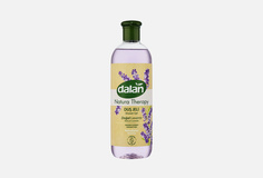 Гель для душа Dalan