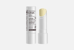 Бальзам для губ Theobroma Secret Cacao