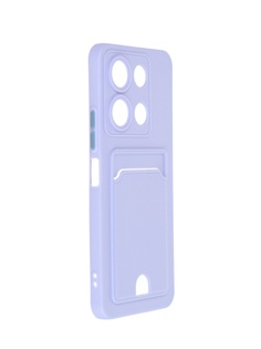 Чехол Neypo для Infinix Note 30i Pocket Matte Silicone с карманом Lilac NPM68966