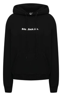 Хлопковое худи Ksubi