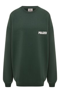 Хлопковый свитшот VETEMENTS