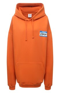 Хлопковое худи VETEMENTS