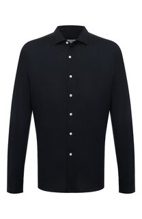 Хлопковая рубашка Sonrisa