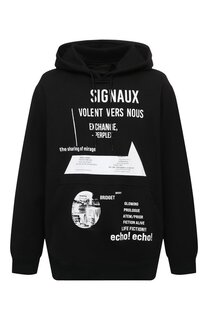 Хлопковое худи Prada