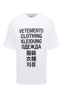 Хлопковая футболка VETEMENTS