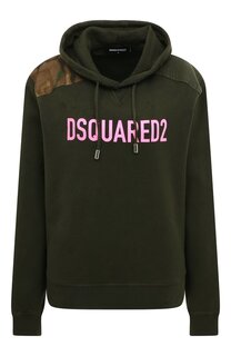 Хлопковое худи Dsquared2