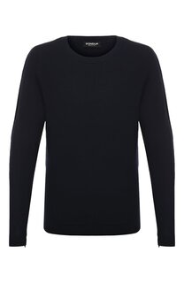 Хлопковый джемпер Dondup