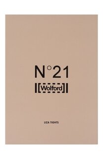 Колготки N21 x Wolford Wolford