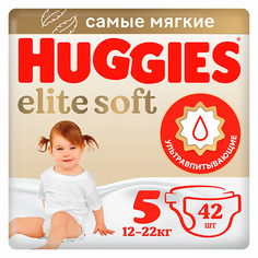 HUGGIES Подгузники Elite Soft 12-22 кг 42