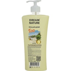 DREAM NATURE Гель для душа "Гоа" 800.0