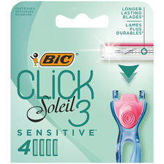 Кассета для станка BIC Сменные кассеты для бритья 3 лезвия Click 3 Soleil 31