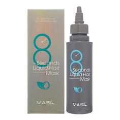 Маска для волос MASIL Профессиональная экспресс-маска для объема волос 8 Seconds Salon Liquid Hair Mask 100