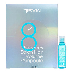 Маска для волос MASIL Профессиональная маска-филлер для увеличения объема волос 8 Seconds Salon Hair Volume 300