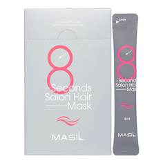 Маска для волос MASIL Профессиональные маски для быстрого восстановления волос 8 Seconds Salon Hair Mask 160