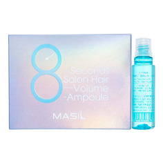 Маска для волос MASIL Профессиональная маска-филлер для увеличения объема волос 8 Seconds Salon Hair Volume 150