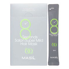 Маска для волос MASIL Восстанавливающая маска для ослабленных волос 8 Seconds Salon Super Mild Hair Mask 160