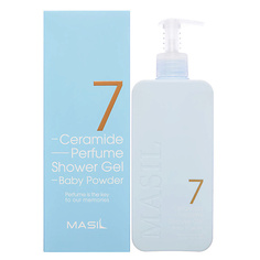 Гель для душа MASIL Парфюмированный гель для душа 7 Ceramide Perfume Shower Gel Baby Powder 500