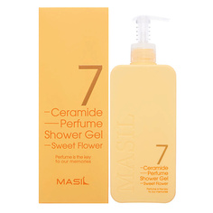 Гель для душа MASIL Парфюмированный гель для душа 7 Ceramide Perfume Shower Gel Sweet Flower 500.0