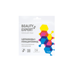 BELKOSMEX BEAUTY EXPERT Маска для лица церамиды + ниацинамид 23