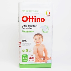 OTTINO Подгузники, размер M 0.77
