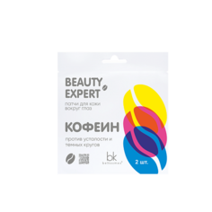 Патчи для глаз BELKOSMEX BEAUTY EXPERT Патчи для кожи вокруг глаз кофеин 3.0