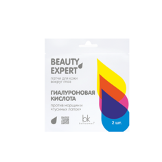 Патчи для глаз BELKOSMEX BEAUTY EXPERT Патчи для кожи вокруг глаз гиалуроновая кислота 3.0