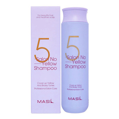 Шампунь для волос MASIL Профессиональный тонирующий шампунь против желтизны 5 Salon No Yellow Shampoo 300