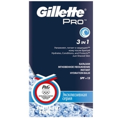Средства для бритья GILLETTE Бальзам после бритья Gillette Pro 3-в-1 "Мгновенное увлажнение" SPF 15