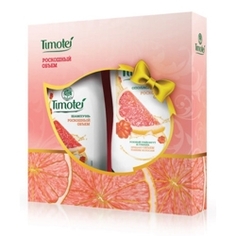 Шампуни TIMOTEI Набор Роскошный объем