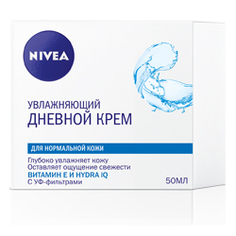 Уход за лицом NIVEA Увлажняющий дневной крем для нормальной и комбинированной кожи