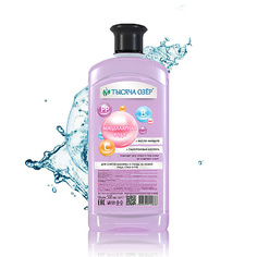 ТЫСЯЧА ОЗЁР Мицеллярная вода для всех типов кожи 500.0