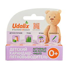 Пятновыводитель UDALIX Карандаш-пятновыводитель на основе кислорода для детских вещей 0.00016