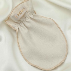 Мочалка 8 HORAS OF SILK Варежка из дикого шелка для пилинга лица