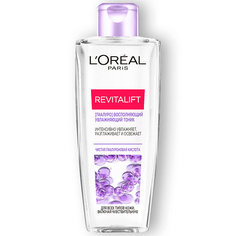 LORÉAL PARIS Тоник для лица восполняющий увлажняющий для всех типов кожи Revitalift L'Oreal