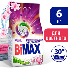 Порошок для стирки BIMAX Стиральный порошок Ароматерапия для цветного и светлого белья 6000