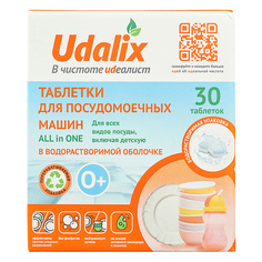 Таблетки для посудомоечной машины UDALIX Таблетки для посудомоечных машин ALL IN 1 , экологичные 0.00205