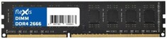 Модуль памяти DDR4 16GB Flexis FUD416G2666CL19 PC4-21300 2666MHz CL19 1.2V