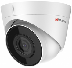 Видеокамера IP HiWatch DS-I403(D)(4mm) 4Мп уличная цилиндрическая с EXIR-подсветкой до 30м