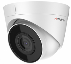 Видеокамера IP HiWatch DS-I453M(C)(4mm) 4Мп уличная с EXIR-подсветкой до 30м и встроенным микрофоном
