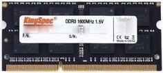 Модуль памяти DDR3 4GB KINGSPEC KS1600D3N15004G RTL PC3-12800 CL11 SO-DIMM 240-pin 1.5В dual rank Ret