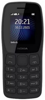 Мобильный телефон Nokia 105 DS 11SIAB01A01 charcoal