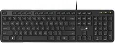 Клавиатура проводная Genius SlimStar M200 31310019402 чёрная, мультимедийная, USB, 12 мультимидийных клавиш, кабель 1.5 м.