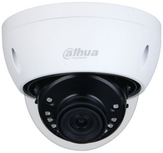 Видеокамера Dahua DH-HAC-HDBW1500EP-0280B-S2 уличная купольная Starlight 5Мп; 1/2.7” CMOS; объектив 2.8мм