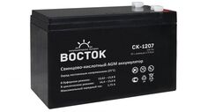 Батарея ВОСТОК СК 1207 аккумуляторная, 12В, 7.2Ач, 151/65/100 Vostok