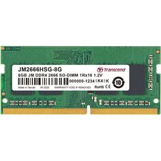 Модуль памяти SODIMM DDR4 8GB Transcend JM2666HSG-8G PC4-21300 2666MHz 1Rx16 CL19 260pin 1.2V