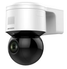 Видеокамера IP HIKVISION DS-2DE3A404IWG-E 4Мп уличная скоростная поворотная c ИК-подсветкой до 50м