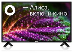 Телевизор BBK 32LEX-7243/TS2C черный/HD/50Hz/DVB-T2/DVB-C/DVB-S2/Smart TV/Яндекс.ТВ
